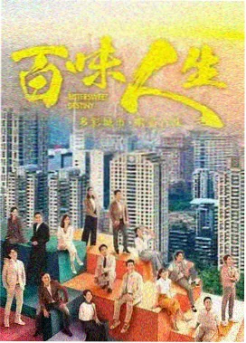 555追剧 星际迷航